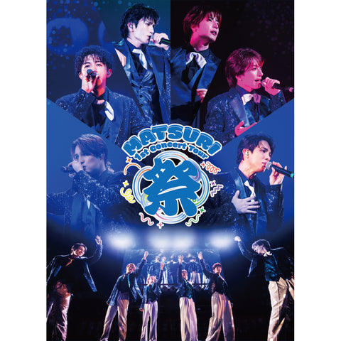 【初回生産限定盤】MATSURI 1st コンサートツアー ～祭～ -大千穐楽-(Blu-ray)