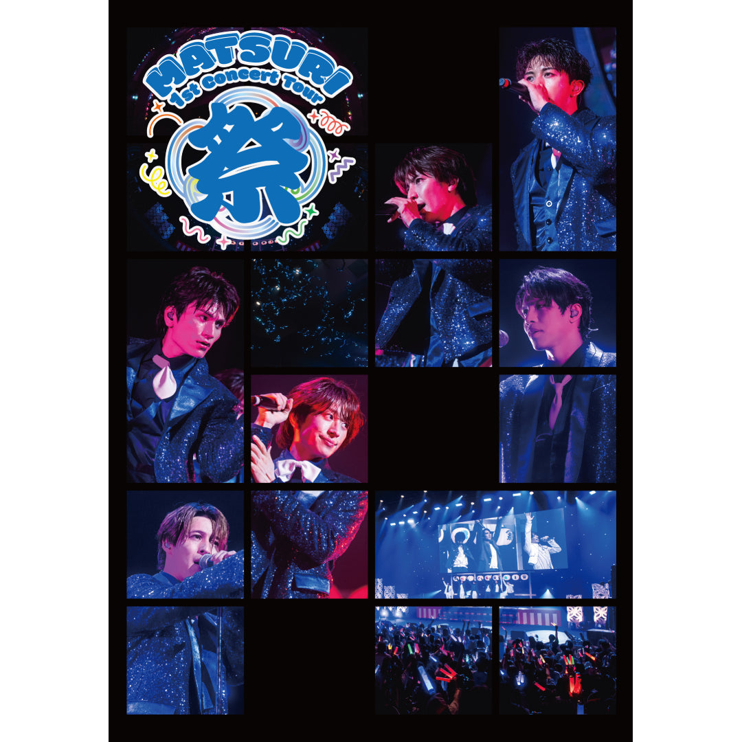 
                  
                    MATSURI 1st コンサートツアー ～祭～ -大千穐楽-(Blu-ray)[特典：＜複製メンバーサイン入り＞スタッフレプリカパス(橋爪 健二ver.)]
                  
                