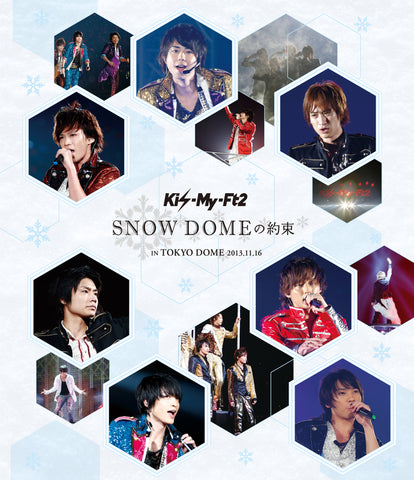 SNOW DOMEの約束 IN TOKYO DOME 2013.11.16（Blu-ray）