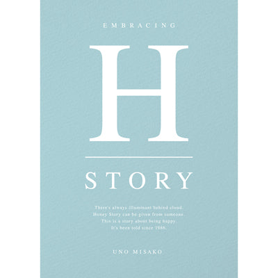 【初回生産限定盤】UNO MISAKO LIVE TOUR 2019 -Honey Story-（Blu-ray+スマプラ）
