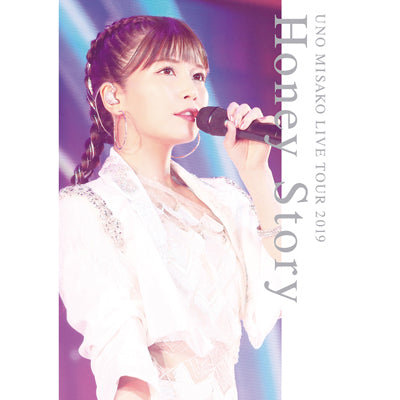 UNO MISAKO LIVE TOUR 2019 -Honey Story-（Blu-ray+スマプラ）