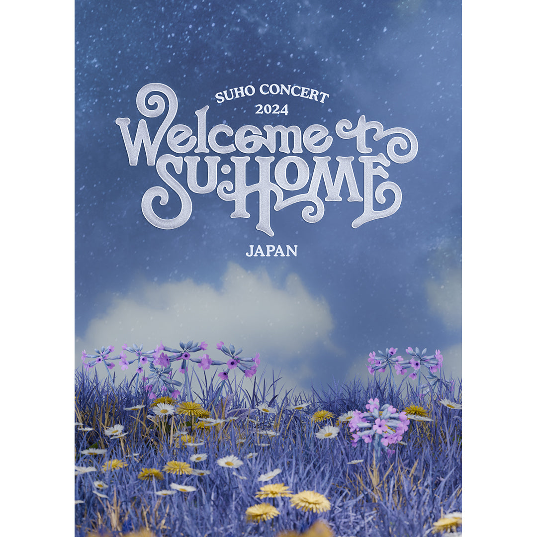 【初回生産限定盤】2024 SUHO CONCERT【SU:HOME】IN JAPAN(Blu-ray+2CD)