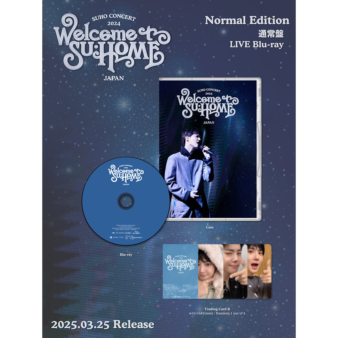 2024 SUHO CONCERT【SU:HOME】IN JAPAN(Blu-ray)