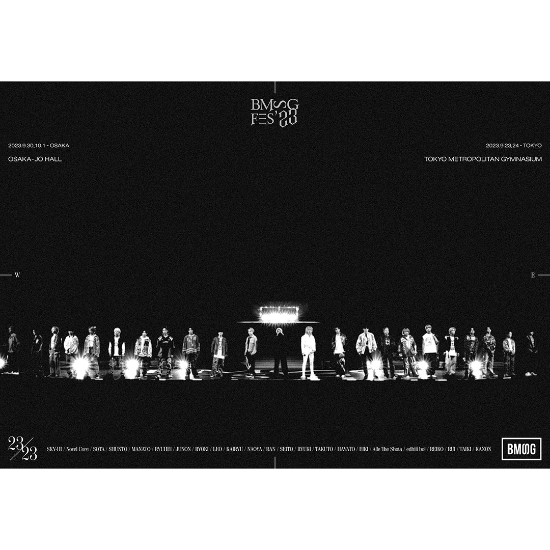 BMSG MUSIC SHOP限定盤】BMSG FES'23(4DVD) – Hi, mu-mo