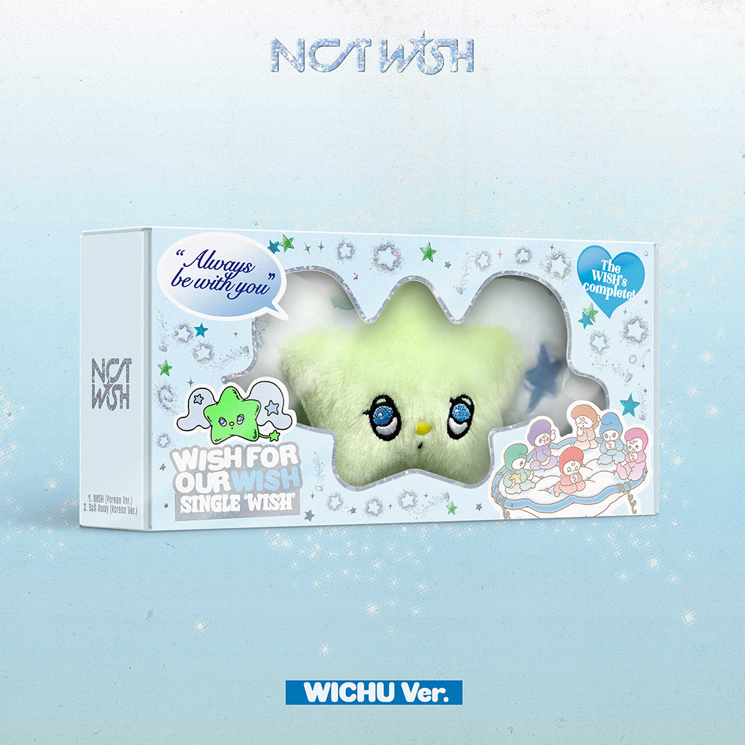 【韓国盤】The 1st Single Album 'WISH'【WICHU Ver.】