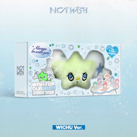 【韓国盤】The 1st Single Album 'WISH'【WICHU Ver.】