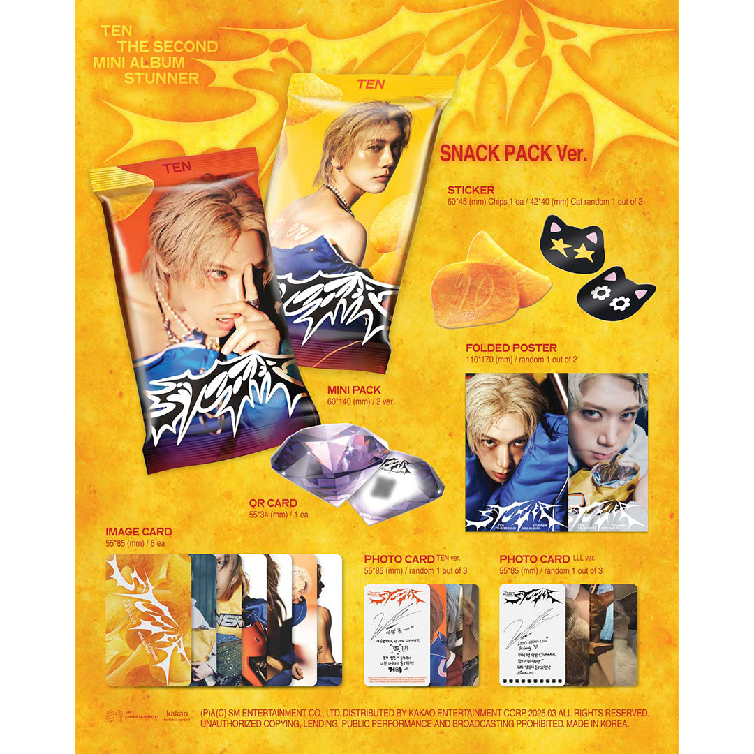 【輸入盤】The 2nd Mini Album 'STUNNER'【SNACK PACK Ver. (QR Ver./2種ランダム)】