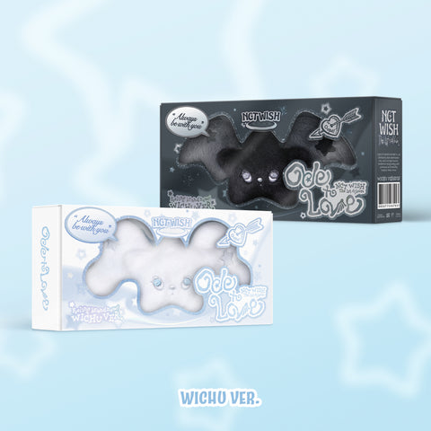 【韓国盤】The 1st Album 'Ode to Love'【WICHU Ver.(2種ランダム)】