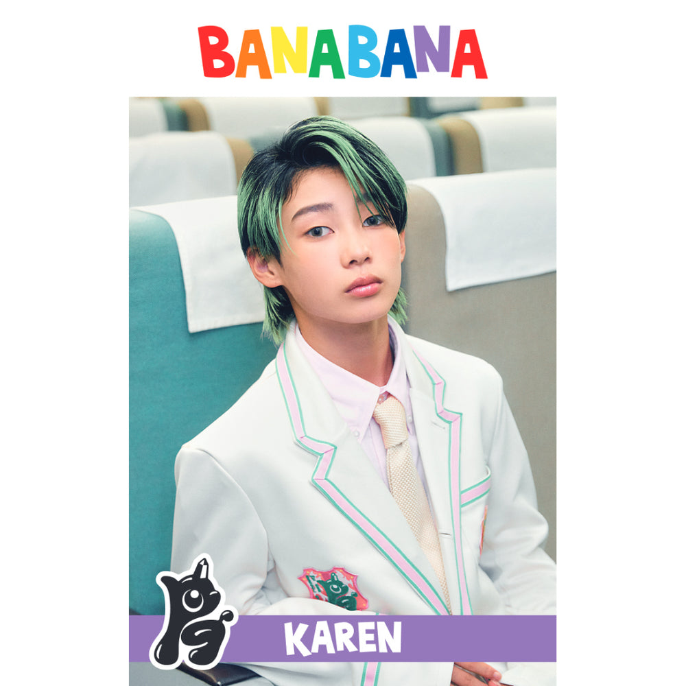 BANABANA【KAREN Ver.】(ミュージックカード)