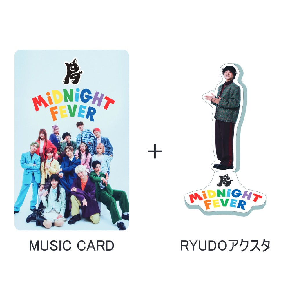 《初回生産限定》MIDNIGHT FEVER【RYUDO Ver.】(MUSIC CARD＋GOODS)