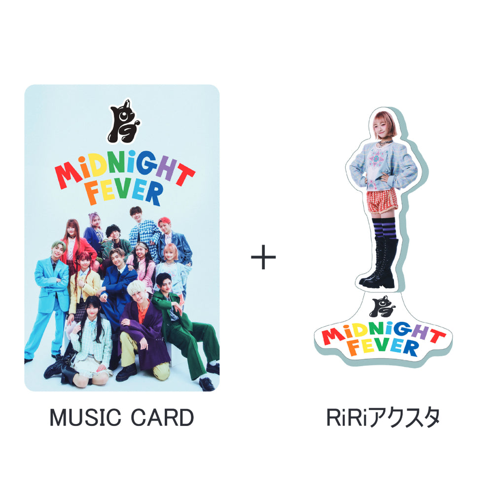 《初回生産限定》MIDNIGHT FEVER【RiRi Ver.】(MUSIC CARD＋GOODS)