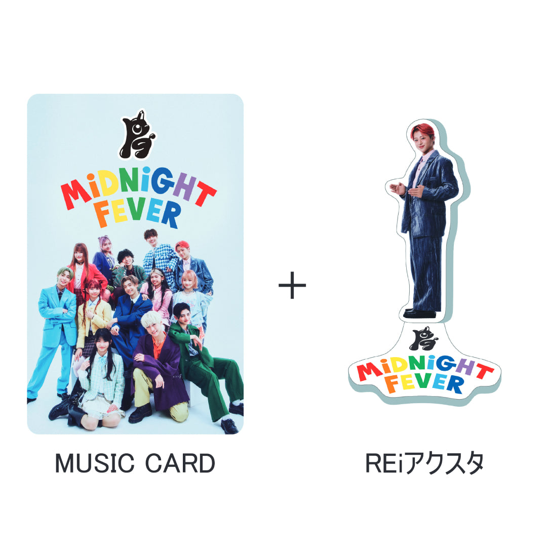 《初回生産限定》MIDNIGHT FEVER【REi Ver.】(MUSIC CARD＋GOODS)