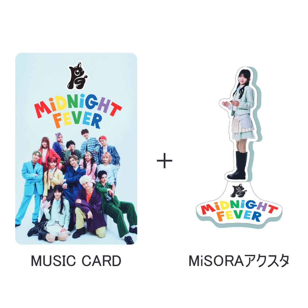 《初回生産限定》MIDNIGHT FEVER【MiSORA Ver.】(MUSIC CARD＋GOODS)