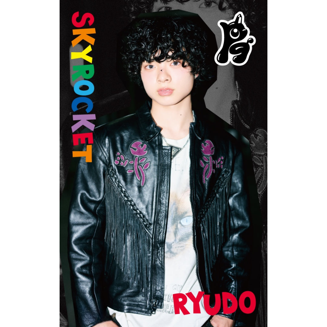 《初回生産限定》SKYROCKET【RYUDO Ver.】(MUSIC CARD)