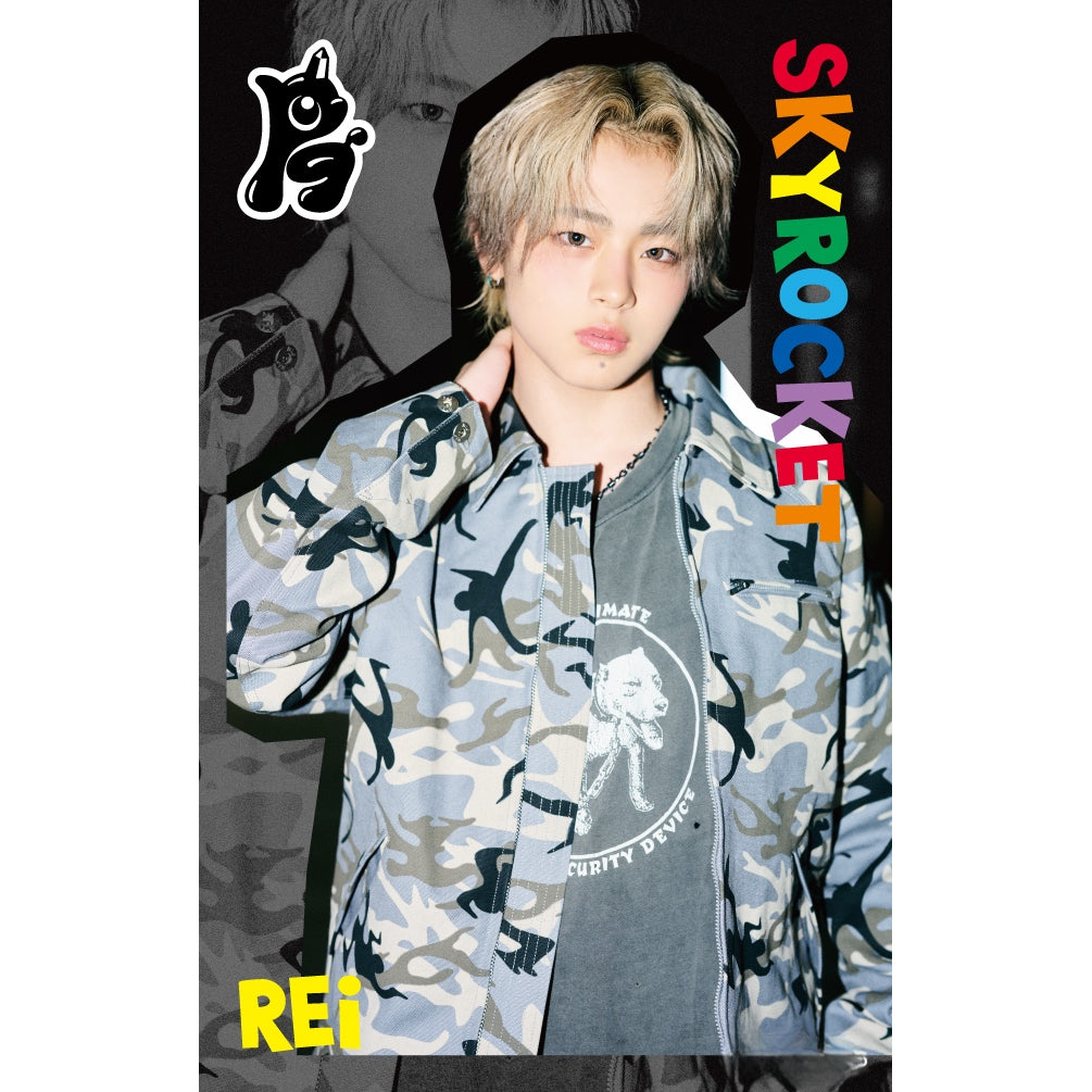 《初回生産限定》SKYROCKET【REi Ver.】(MUSIC CARD)