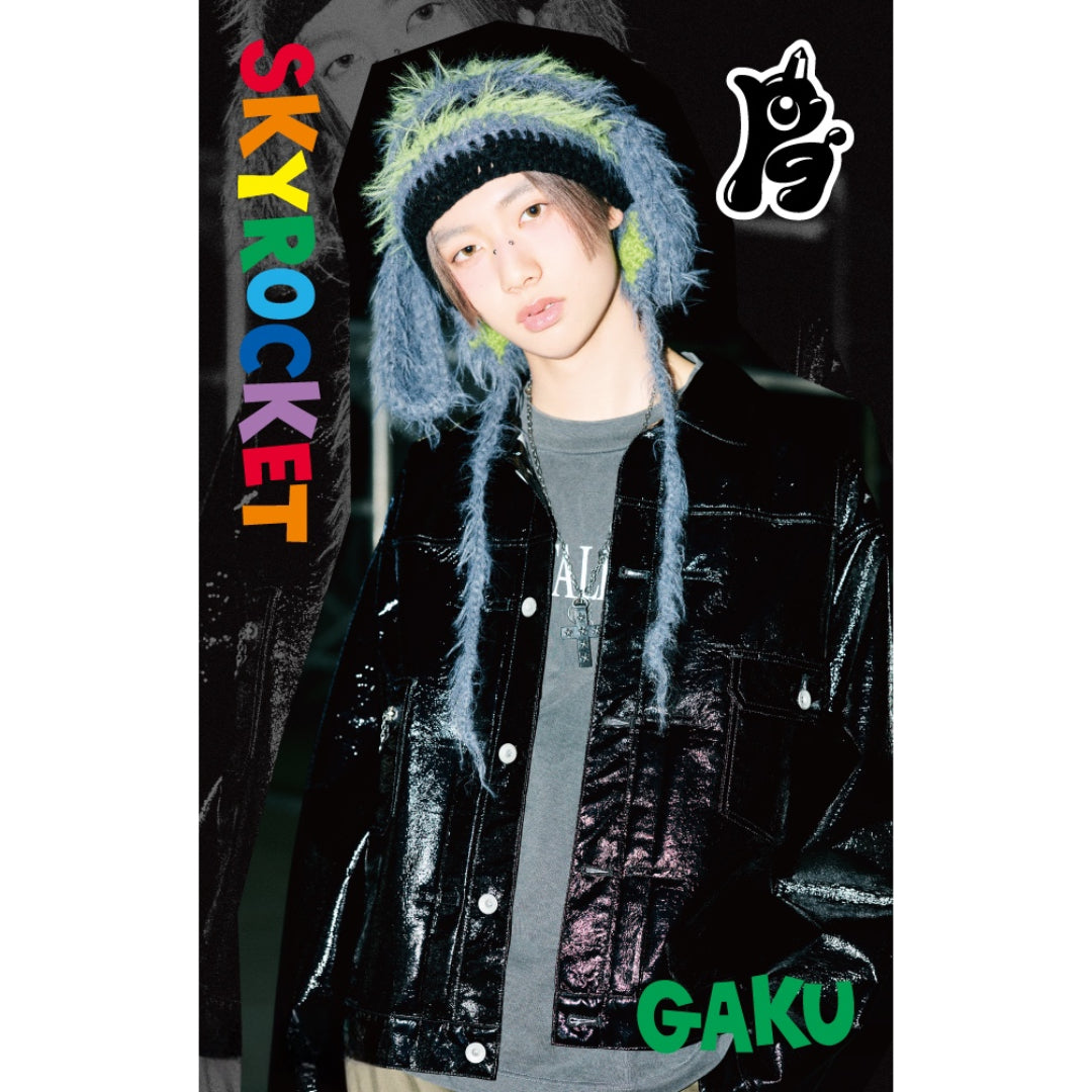 《初回生産限定》SKYROCKET【GAKU Ver.】(MUSIC CARD)