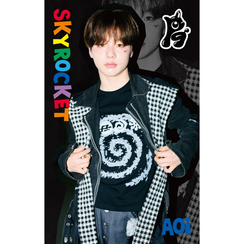 《初回生産限定》SKYROCKET【AOi Ver.】(MUSIC CARD)