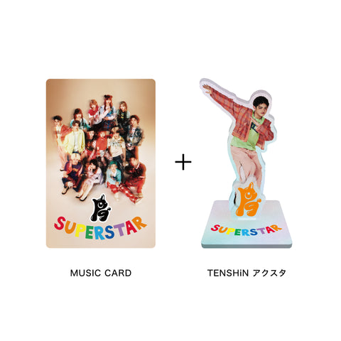 《初回生産限定》SUPERSTAR【TENSHiN Ver.】(MUSIC CARD＋GOODS)