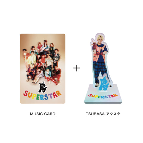 《初回生産限定》SUPERSTAR【TSUBASA Ver.】(MUSIC CARD＋GOODS)