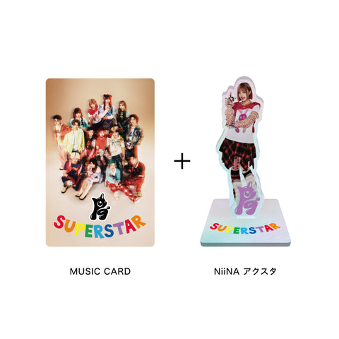 《初回生産限定》SUPERSTAR【NiiNA Ver.】(MUSIC CARD＋GOODS)