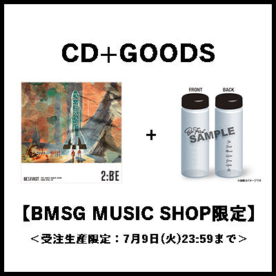 
                  
                    ＜受注生産限定：7月9日(火)23:59まで＞【BMSG MUSIC SHOP限定】2:BE(CD+GOODS)
                  
                