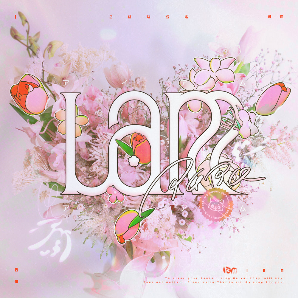 【豪華盤】Iam(CD＋Blu-ray＋アクリルスタンド)