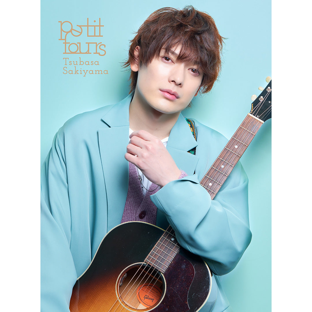 【mu-mo SHOP限定盤】petit fours（CD）(TYPE-A)　