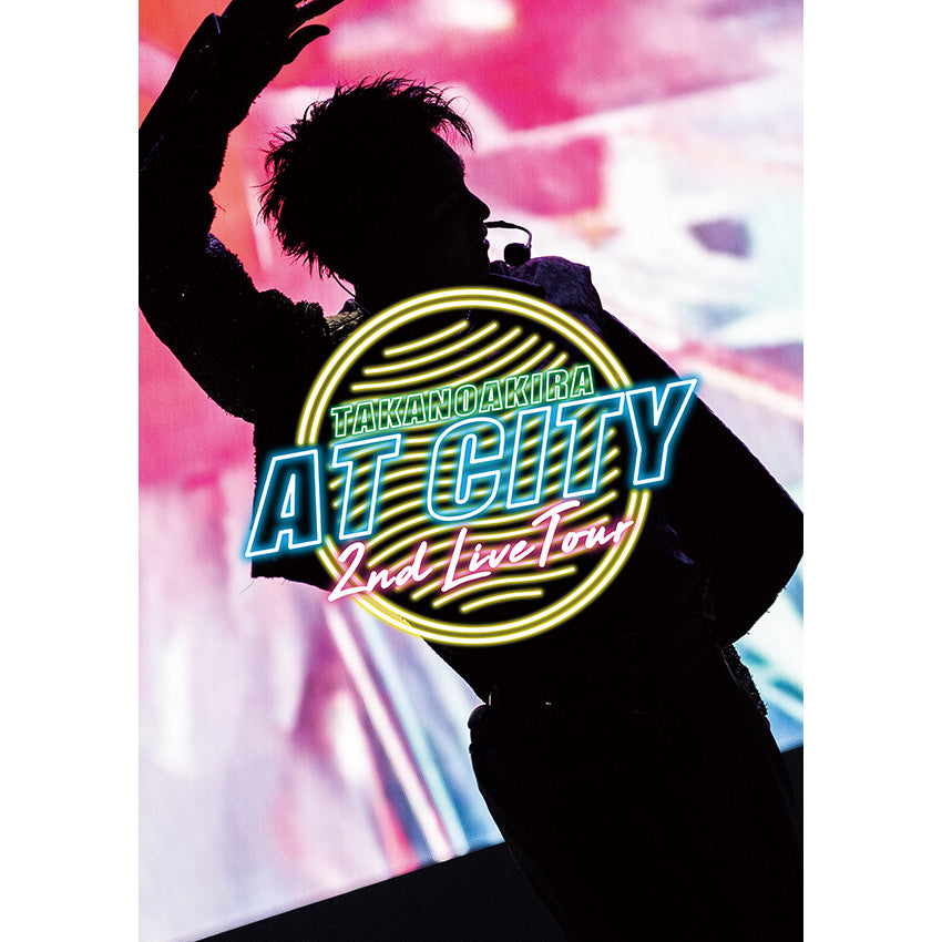 
                  
                    高野洸 2nd Live Tour “AT CITY”【初回生産限定盤(2DVD+2CD)】
                  
                