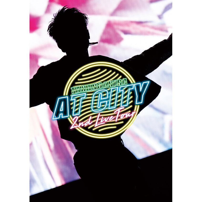 高野洸 2nd Live Tour “AT CITY”【初回生産限定盤(2Blu-ray+2CD)】