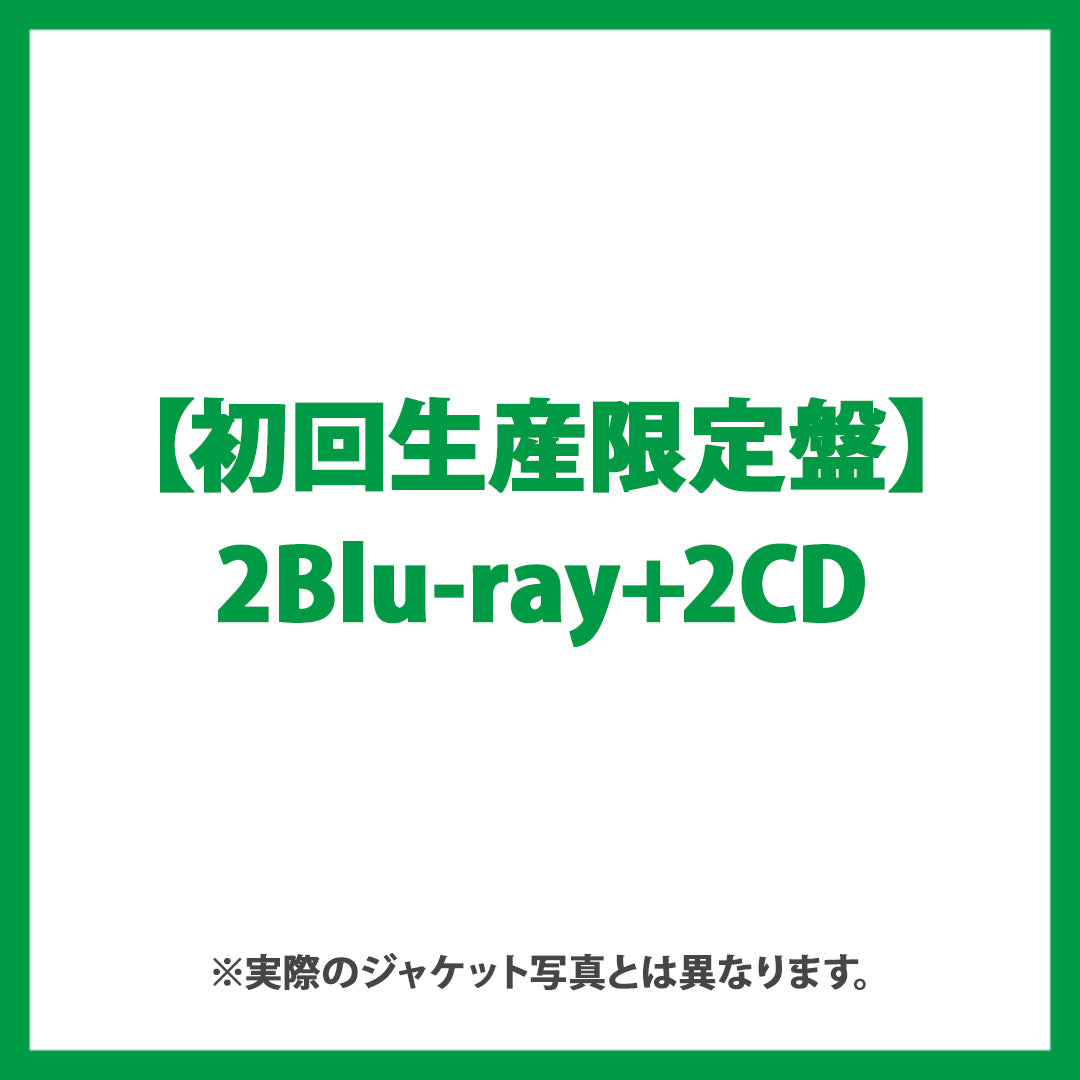 Takano Akira 5th Anniversary Live Tour「mile」-1st mile-【初回生産限定盤(2Blu-ray+2CD)】