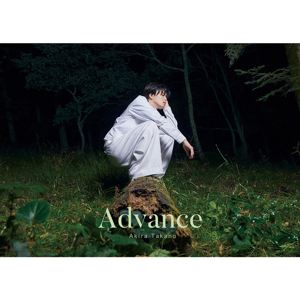 【初回生産限定盤】Advance(CD+DVD)※スマプラ対応