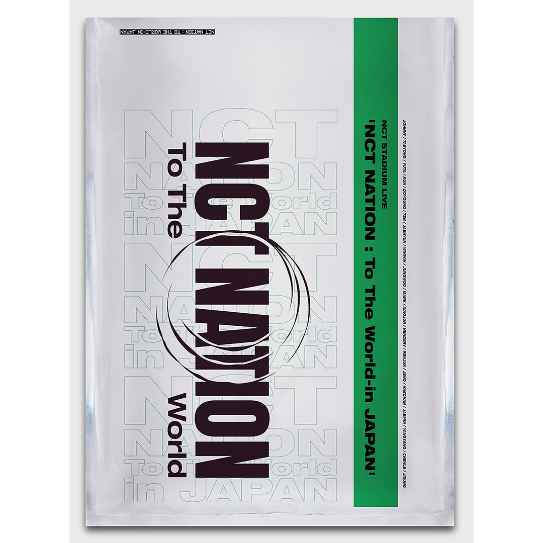 NCT NATION 通常盤【2Blu-Ray】 初回生産限定盤】NCT STADIUM LIVE 'NCT NATION : To The World