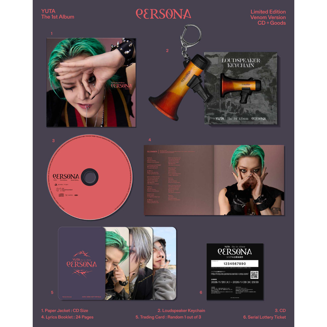 【初回生産限定盤_Venom Version】PERSONA(CD+グッズ)