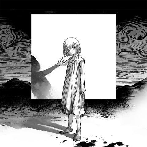 ただ美しい呪い(CD)