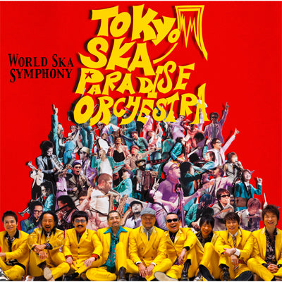 WORLD SKA SYMPHONY