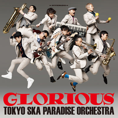 GLORIOUS（CD）