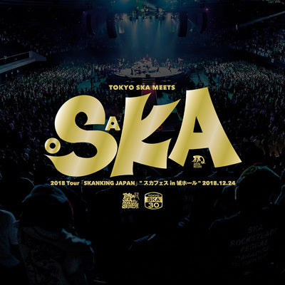 2018 Tour「SKANKING JAPAN」"スカフェス in 城ホール" 2018.12.24（CD+Blu-ray）