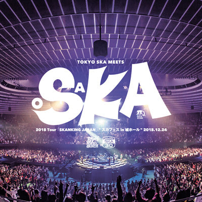 2018 Tour「SKANKING JAPAN」"スカフェス in 城ホール" 2018.12.24（CD）