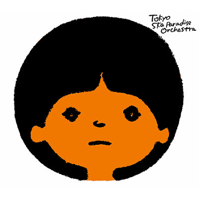 爆音ラヴソング / めくったオレンジ（CD）