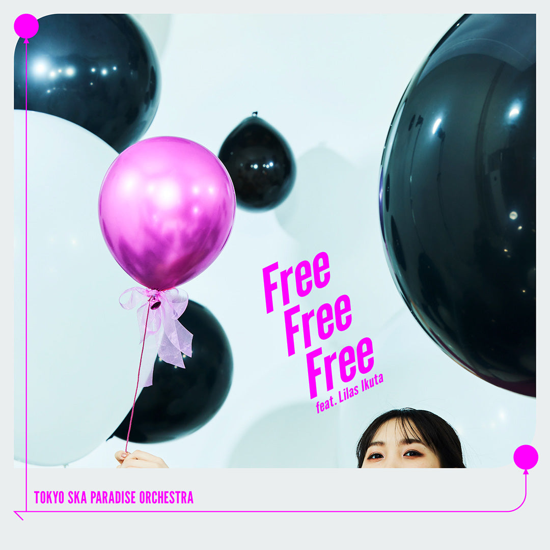 Free Free Free feat.幾田りら（CD+Blu-ray)