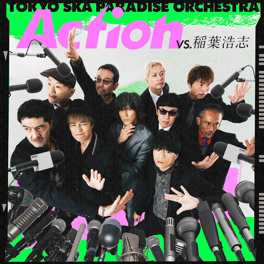 Action (VS. 稲葉浩志)(CD+Blu-ray)