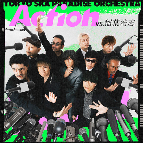 Action (VS. 稲葉浩志)(CD+Blu-ray)