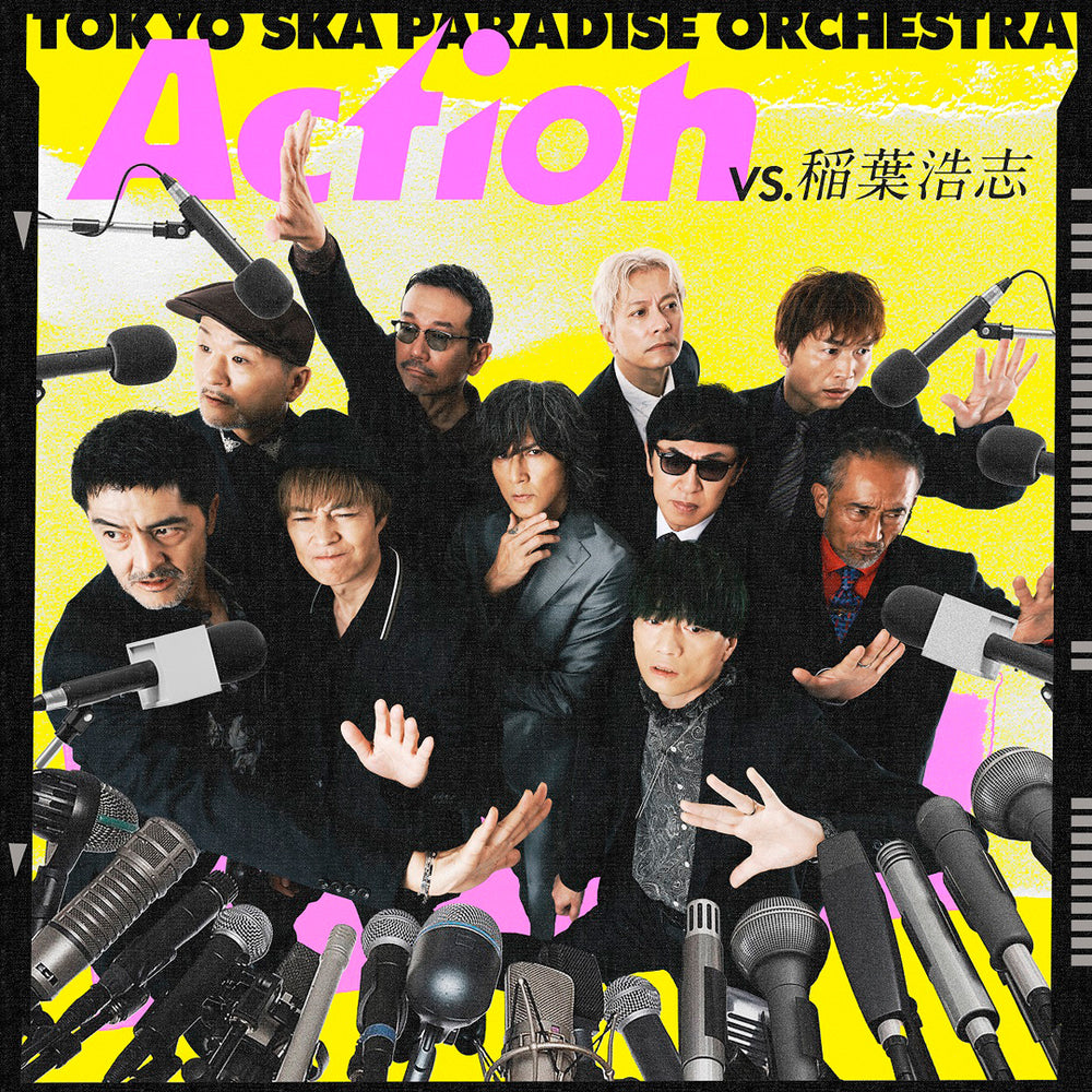 Action (VS. 稲葉浩志)(CD)