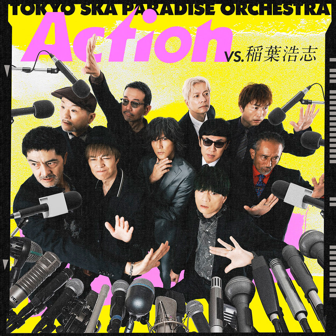 Action (VS. 稲葉浩志)(CD)