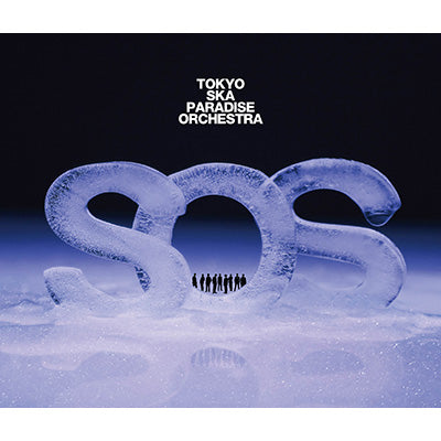 S.O.S. [Share One Sorrow](2CD+2DVD)