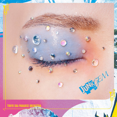 JUNK or GEM(CD)