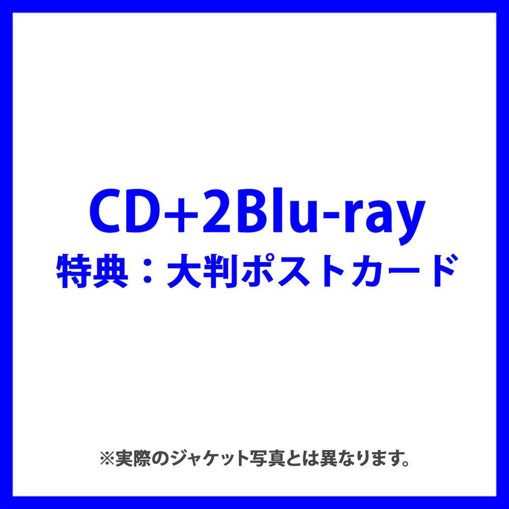 35(CD+2Blu-ray)[特典：大判ポストカード]