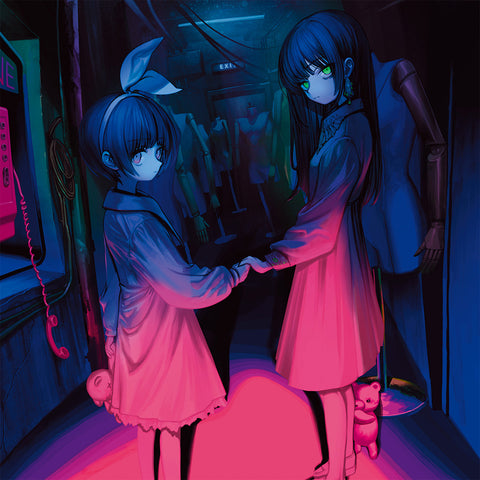 【初回生産限定盤】人形(アナログ盤12インチ)