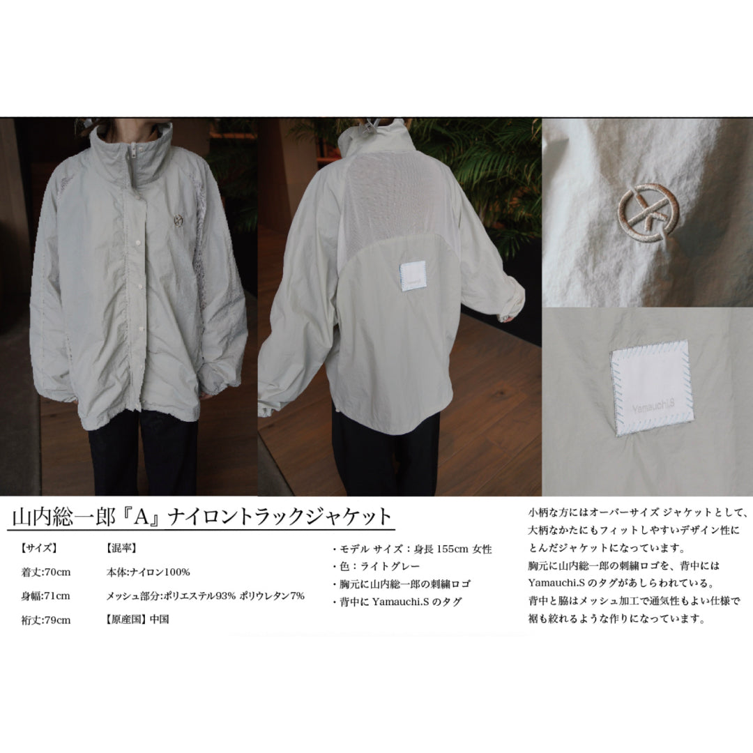 
                  
                    A【mu-mo SHOP限定盤】（CD+2Blu-ray＋GOODS）
                  
                