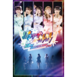 【通常盤】i☆Ris 12th Anniversary Live ‐初☆アリーナMM(マジみて)‐ (DVD)
